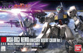 MSA-003 Nemo Unicorn Desert Color Ver.