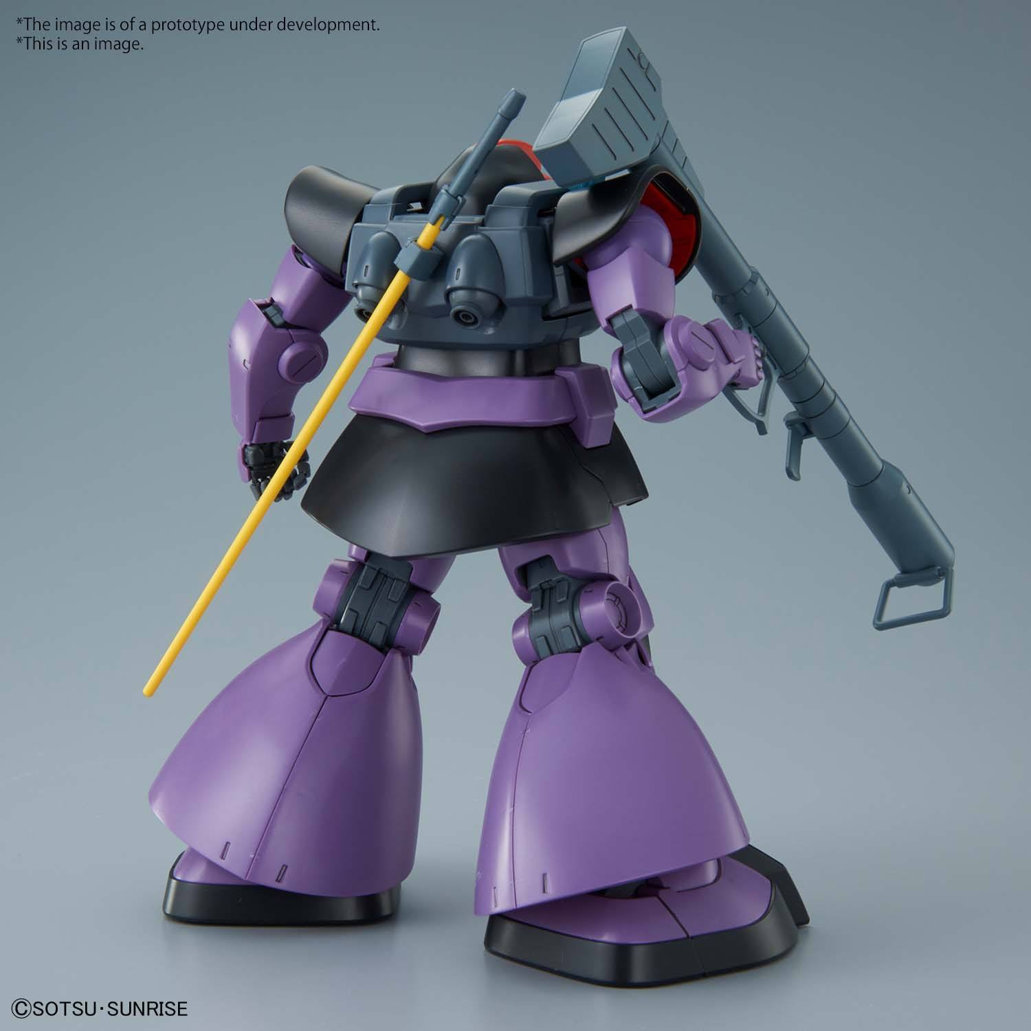 MG DOM NEW