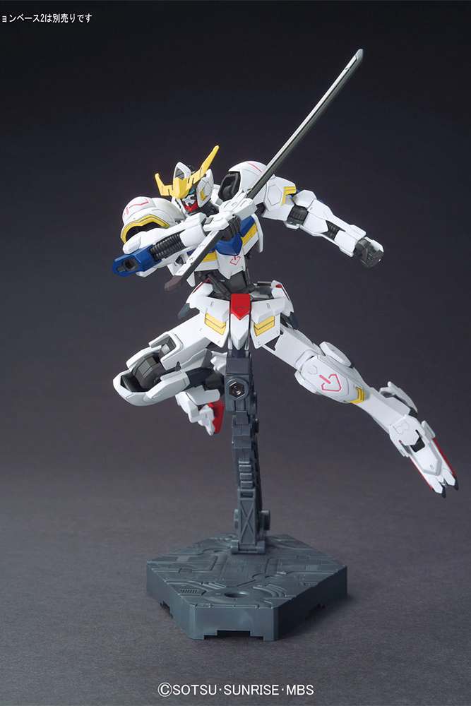 Gundam Barbatos & Long Distance Transport Booster Kutan San Model Bandai