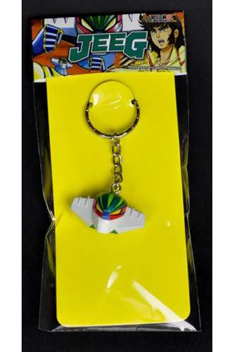 Jeeg  Keychain (HLPRO)
