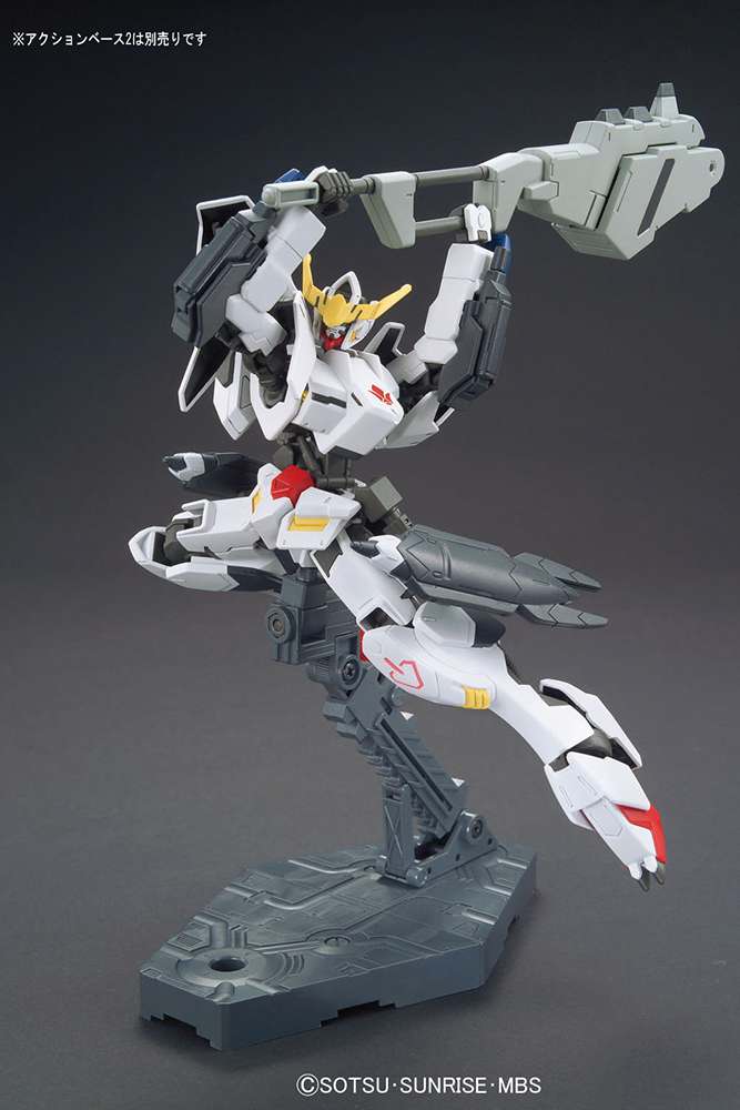 HG Gundam Barbatos 6th form