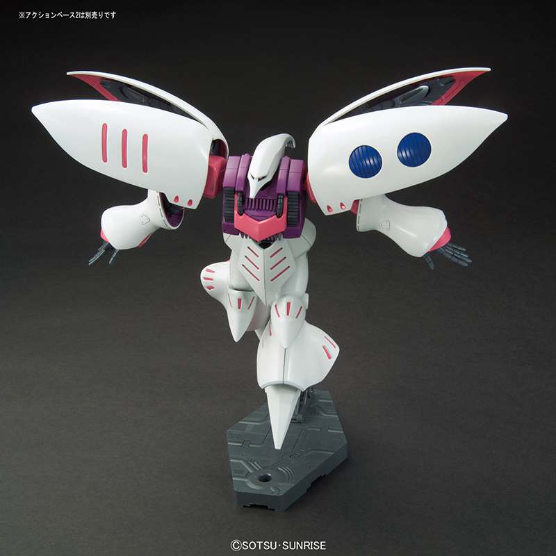 Qubeley HGUC Revive Bandai