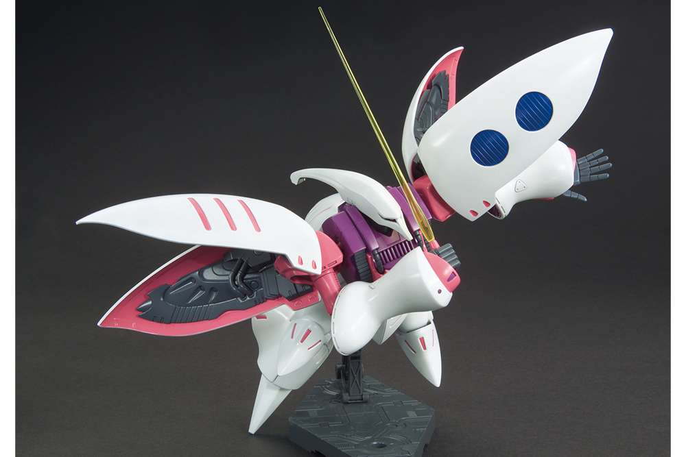 Qubeley HGUC Revive Bandai