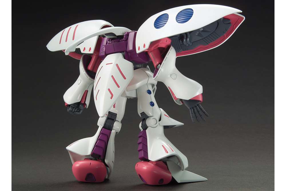 Qubeley HGUC Revive Bandai
