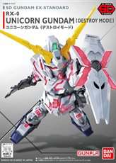 SD Gundam Unicorn destroy EX STD 005 Bandai
