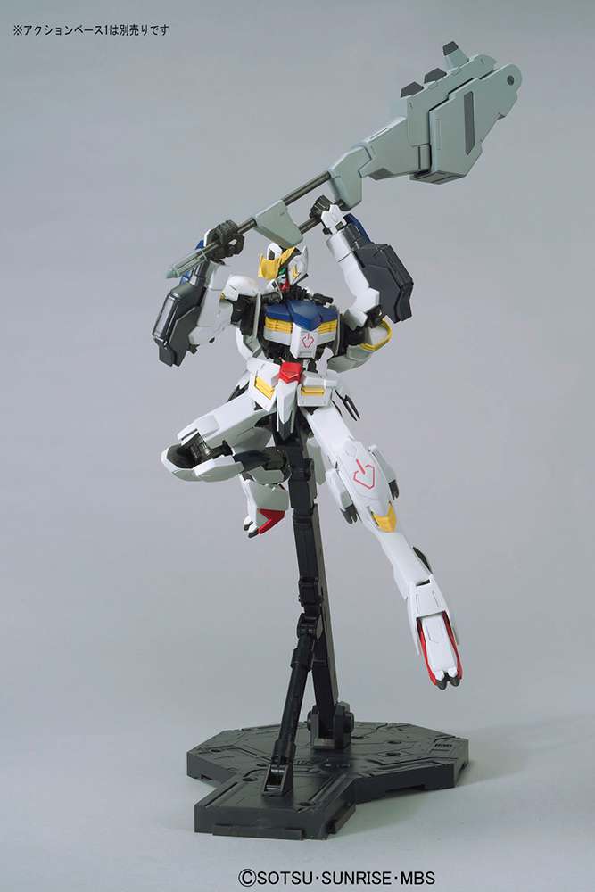 Gundam Barbatos 6th Form