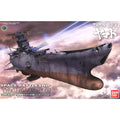 Space Battleship Yamato 2199 Cosmo Reverse Ver. (1/1000) by Bandai