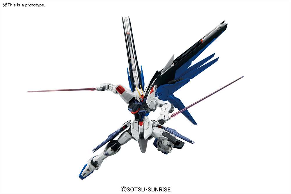 Freedom Gundam Ver.2.0 (MG) Bandai