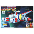 White Base Gundam Model Kits