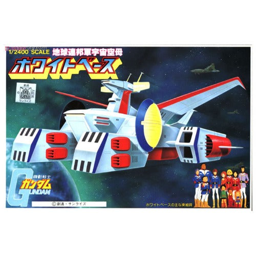 White Base Gundam Model Kits
