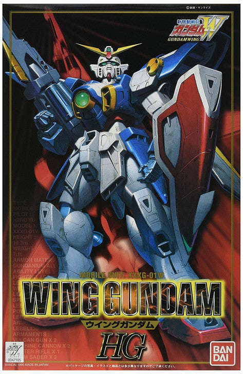 XXXG-01W Wing Gundam