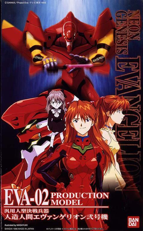 Plastic-kit Eva 02