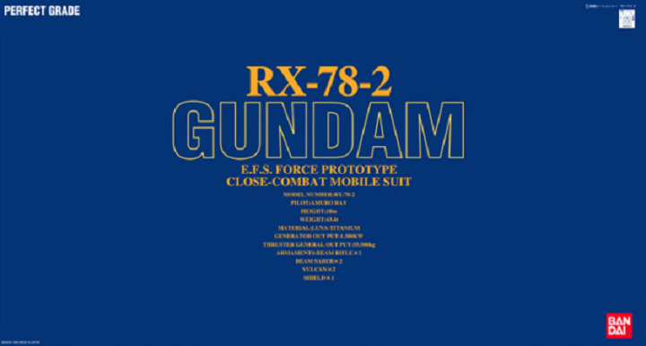 Gundam RX-78-2 PG