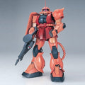 Perfect Grade Zaku II MS-06S
