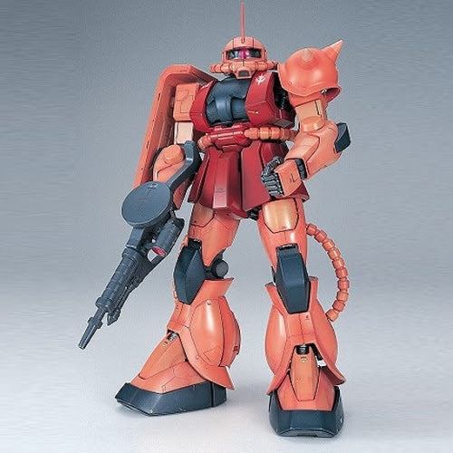 Perfect Grade Zaku II MS-06S
