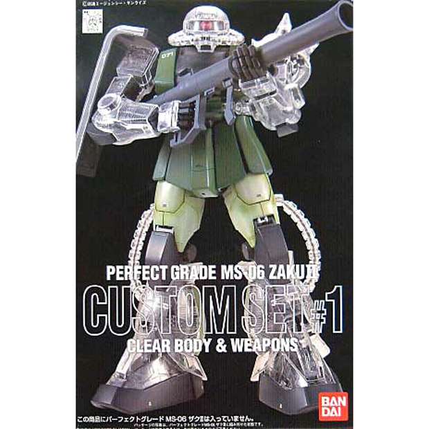 Perfect Grade MS-06 Zaku II Custom Set Clear Body 6 weapons