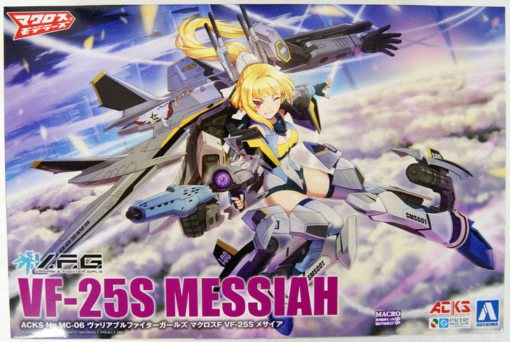 Macross Frontier V.F.G. Action Figure VF-25S Messiah