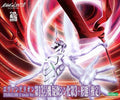 Evangelion 3.0 Plastic Model Kit 1/400 Evangelion No. 13 Awake