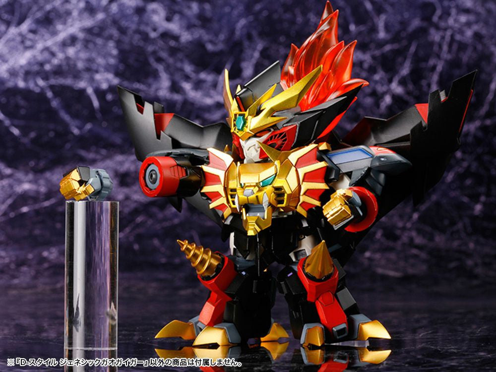 D-Style Genesics Gaogaigar