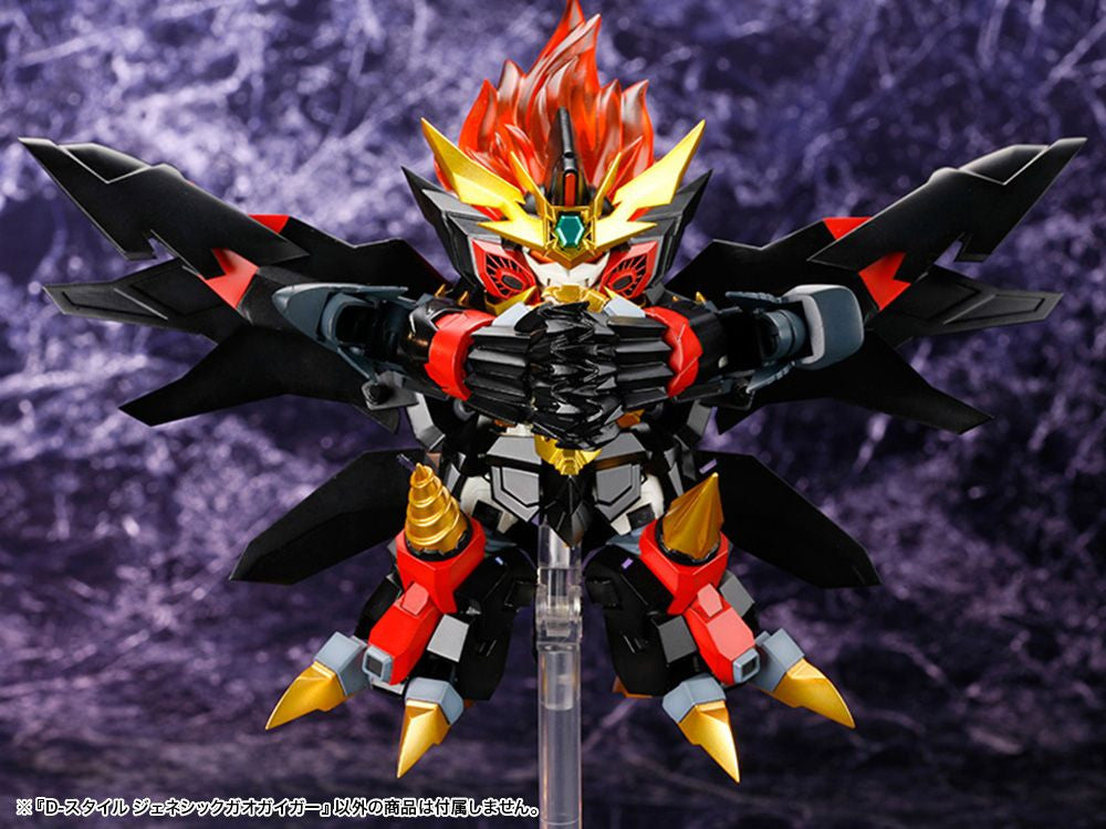 D-Style Genesics Gaogaigar