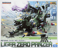 RZ-041 Liger Zero Pantzer