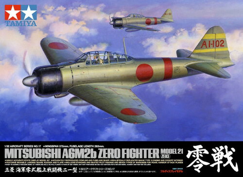 Zero Fighter Type21 Tamiya