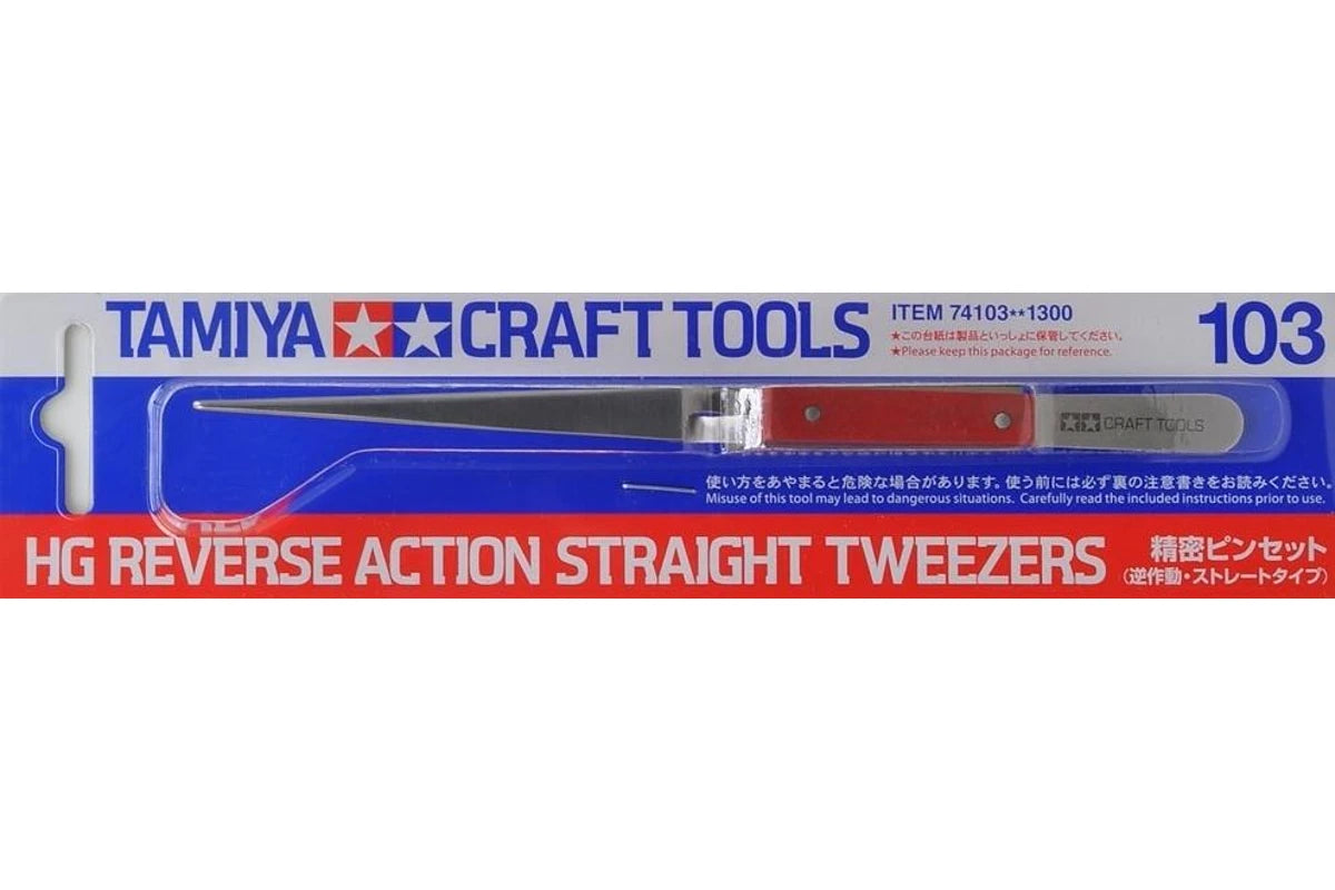 HG Tweezers Straight Type
