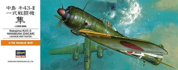 Nakajima Ki43-II Hayabusa Oscar