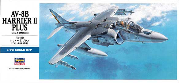 AV-8B Harrier II Plus