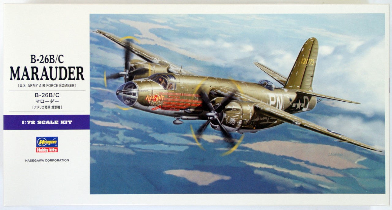 B-26B/C Marauder