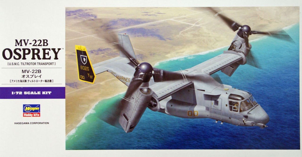 MV-22B Osprey by Hasegawa