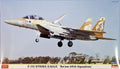 F-15I Strike Eagle Raam 69th Squadron