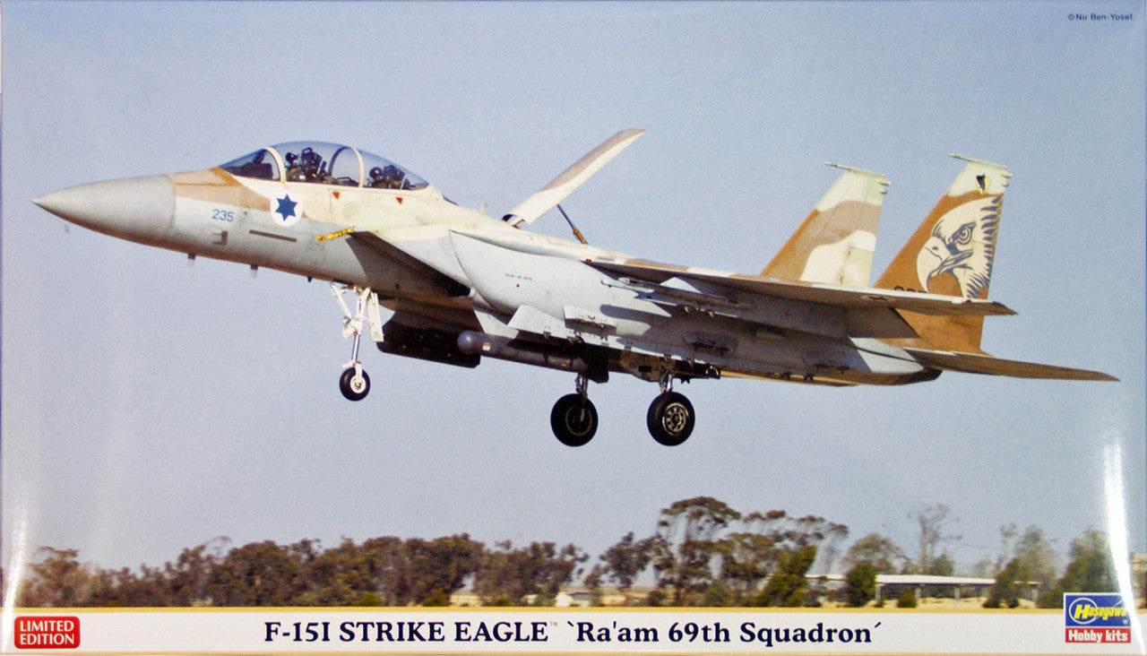 F-15I Strike Eagle Raam 69th Squadron