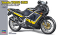 Yamaha TZR250 (2AW) NEW YAMAHA BLACK