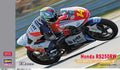 Honda RS250RW, 2009 WGP 250 Czech Republic GP