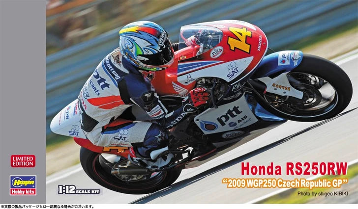 Honda RS250RW, 2009 WGP 250 Czech Republic GP