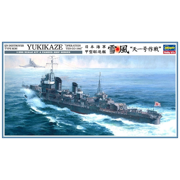 IJN Destroyer Type Koh Yukikaze Operation-GO, 1945 (HASZ22)