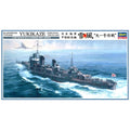 IJN Destroyer Type Koh Yukikaze Operation-GO, 1945 (HASZ22)