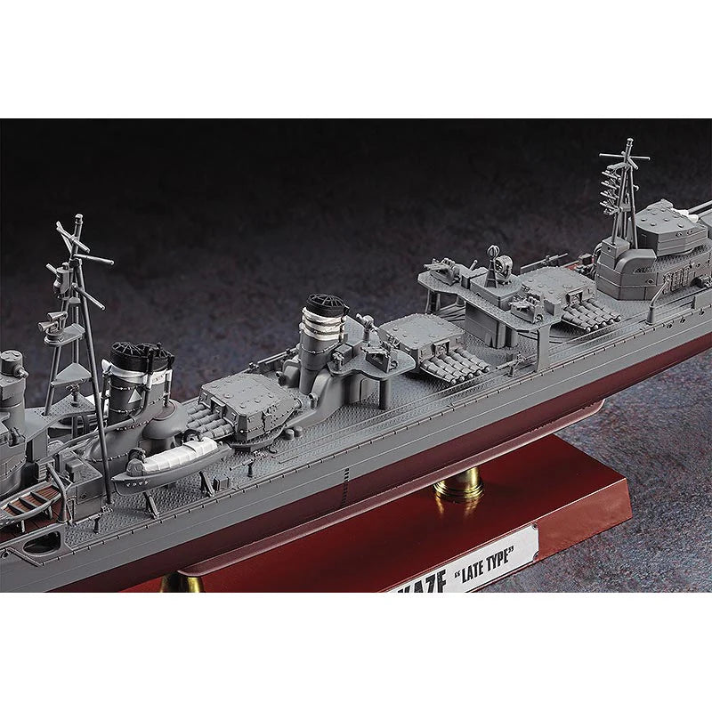 IJN Shimakaze (HASZ29)