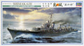 IJN Shimakaze (HASZ29)