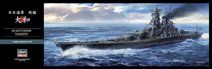IJN Battleship Yamato
