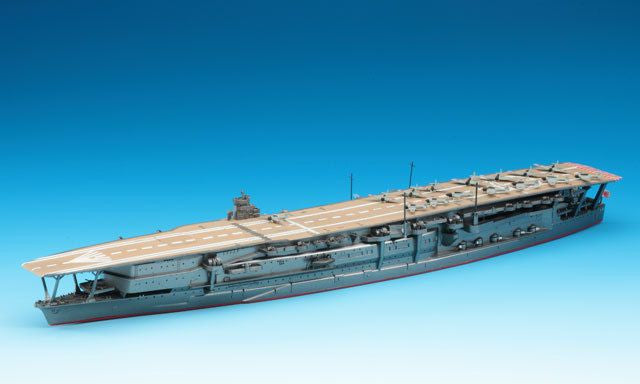 IJN Aircraft Carrier Kaga