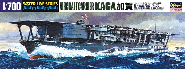 IJN Aircraft Carrier Kaga