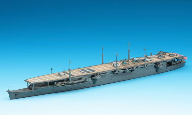 IJN Aircraft Carrier Shoho