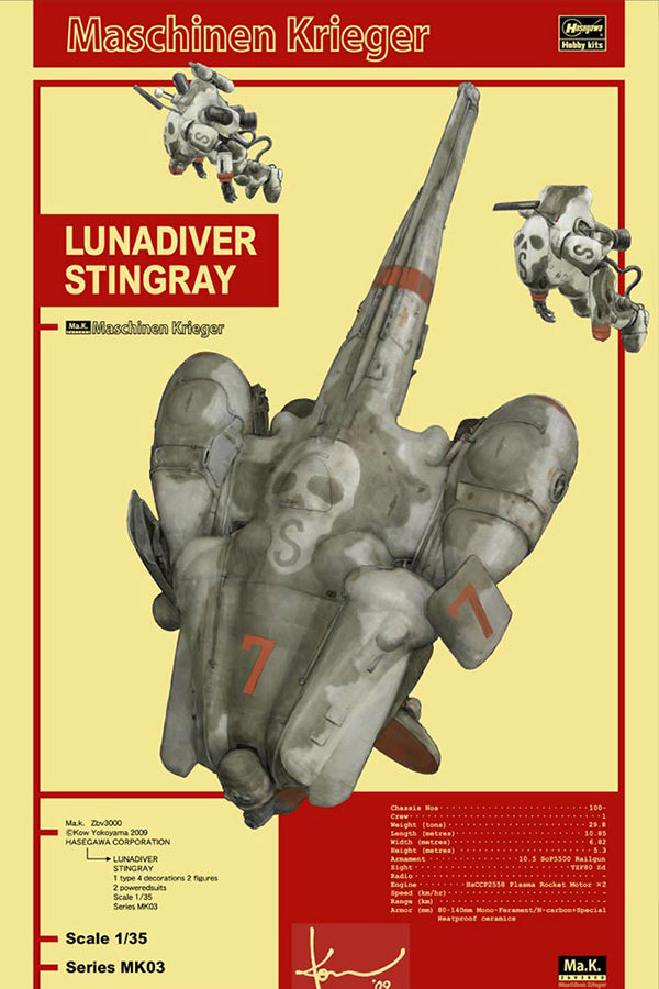 Lunadiver Stingray
