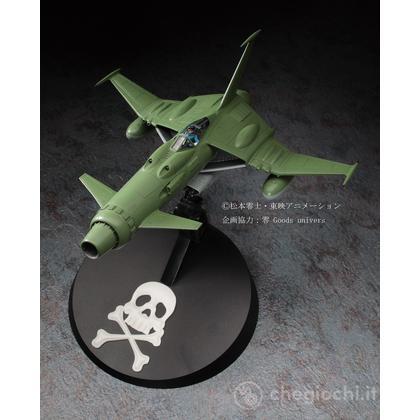 Space Wolf SW-190