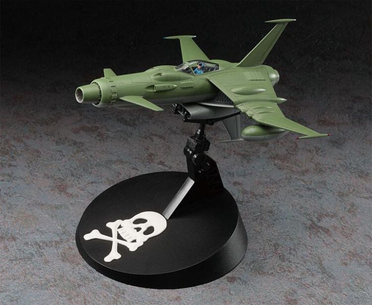 Space Wolf SW-190
