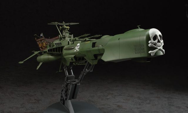 Hasegawa Arcadia Model kit