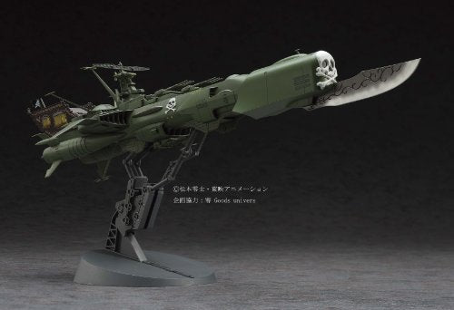 Hasegawa Arcadia Model kit