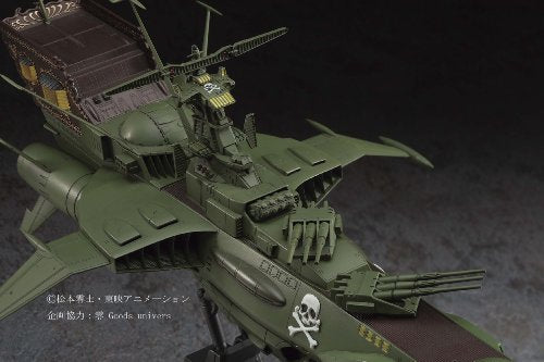 Hasegawa Arcadia Model kit